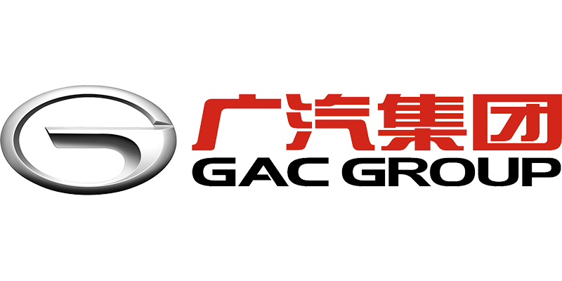 广汽集团